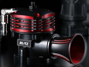  new goods *BLITZ[ Blitz ] super sound blow off valve BR[Release] Move (L152S) 02.10~06.10 JB-DET