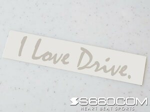 新品｜S660.COM　SPIDER　I Love Drive.ステッカー【シルバー】×1枚　S660(JW5)　【エスロクロクマルドットコム】