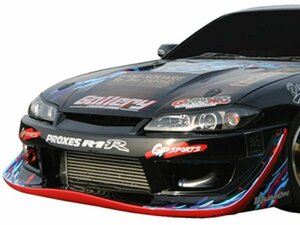 新品☆GP SPORTS【ジーピースポーツ】　G-SONIC D1 CANARD　シルビア（S15）　フロントバンパースポイラーカナード（未塗装）