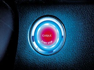  new goods *GARAX[ guarantee ks] push starter i dragon John scanner α Suzuki A type MR Wagon (MF33S) 2011.01~2016.03