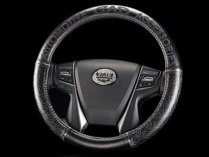  new goods *GARSON[ Garcon ] D.A.D Royal steering wheel cover black Logo [HA245] Lexus LS460L(USF41) 09.11~12.10
