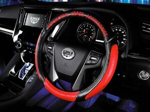  new goods *GARSON[ Garcon ] D.A.D Royal steering wheel cover type mono g ram leather [HA604] Lexus LS460(USF45) 08.09~09.11