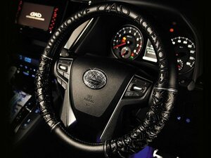  new goods *GARSON[ Garcon ] D.A.D Royal steering wheel cover gya The - edition type mono g ram leather Lexus GS350(GRS196)