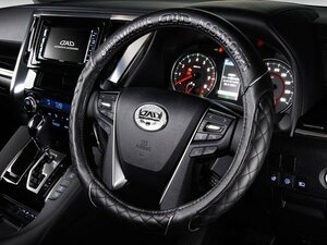  new goods *GARSON[ Garcon ] D.A.D Royal steering wheel cover type quilting Lexus LS600hL(UVF46) 07.05~09.11