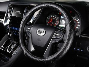  new goods *GARSON[ Garcon ] D.A.D Royal steering wheel cover type quilting Lexus LS600h(UVF45) 09.11~12.10