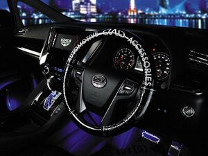  new goods *GARSON[ Garcon ] D.A.D Royal steering wheel cover type mono g ram leather enamel Lexus LS600hL(UVF46) 07.05~09.11