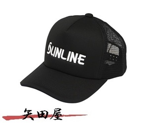 サンライン (SUNLINE) ロゴメッシュキャップ CP-3822 ブラック フリー