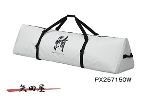 PROX プロックス 保冷トライアングル 鮪バッグ PX257150W