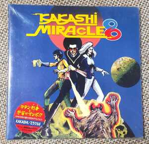 ♪KAKASHI かかし【MIRACLE 8】CD♪紙ジャケット仕様/ステッカー付/サイケ/ミラクル8