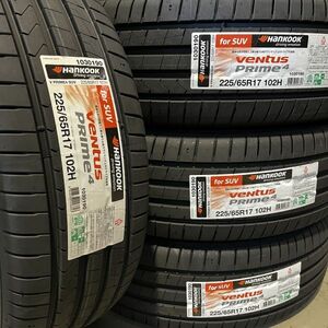 最短当日発送 2024年製 ハンコック VENTUS PRIME 4 SUV 225/65R17 102H 4本 SET 正規品 K135A 個人宅OK 数量限定 在庫特価 送料無料