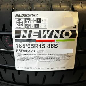 最短当日発送 新品 2024年製～ ブリヂストン NEWNO 185/65R15 1本 価格 正規品 個人宅OK BS 低燃費 ニューノ 185/65-15 在庫限定特価