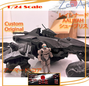 Armored Core 1/24 scale 50cm* Kotobukiya * armor -do* core * Ray Leonard 03-AALIYAH* Shoop squirrel * garage kit * not yet sale in Japan 