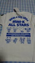 ♪137☆未使用・保管品☆MINI-K☆綿100　半袖Tシャツ　白110_画像3