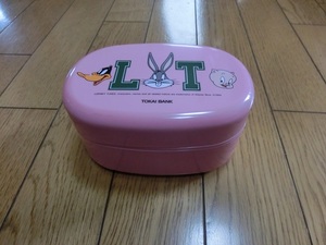  lunch box Tokai Bank gift not for sale 