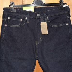 送料無料 特価即決 【未使用】 LEVI'S ★ 510 SKINNY ストレッチ デニム (W34/L32) ★ リーバイス スキニー 05510-0692 濃紺の画像8