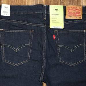 送料無料 特価即決 【未使用】 LEVI'S ★ 510 SKINNY ストレッチ デニム (W34/L32) ★ リーバイス スキニー 05510-0692 濃紺の画像5