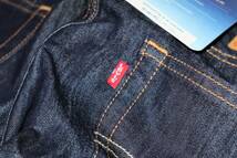 送料無料 特価即決 【未使用】Levi's ★ 505TM COOL ストレート ストレッチ デニムパンツ (W34/L32) ★ リーバイス 00505-2282 通気 吸湿_画像8