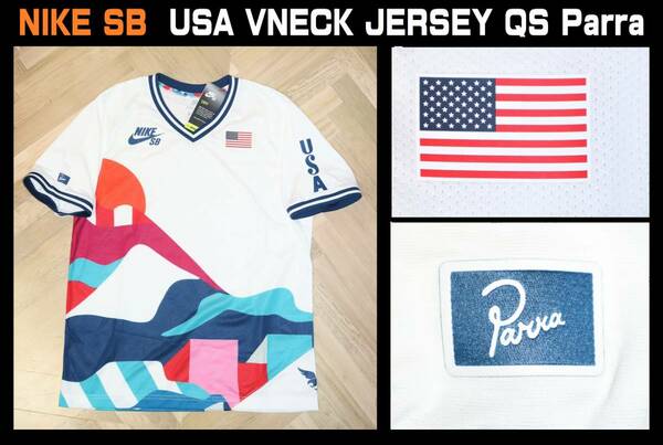 送料無料 特価即決【未使用】 NIKE SB ★ USA VNECK JERSEY QS Tシャツ (Sサイズ) ★ ナイキSB パラ Parra アメリカ代表 CT6072