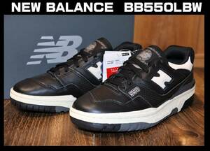 送料無料 即決【未使用】 newbalance ★ BB550 LBW (23.5cm/US5.5) ★ ニューバランス 550 80's復刻 天然皮革 ブラック