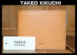 送料無料 特価即決【未使用】 TAKEO KIKUCHI ☆ 牛革 二つ折り財布 ★ タケオキクチ サーフェス 税込定価1万7600円 786605 多カード収納