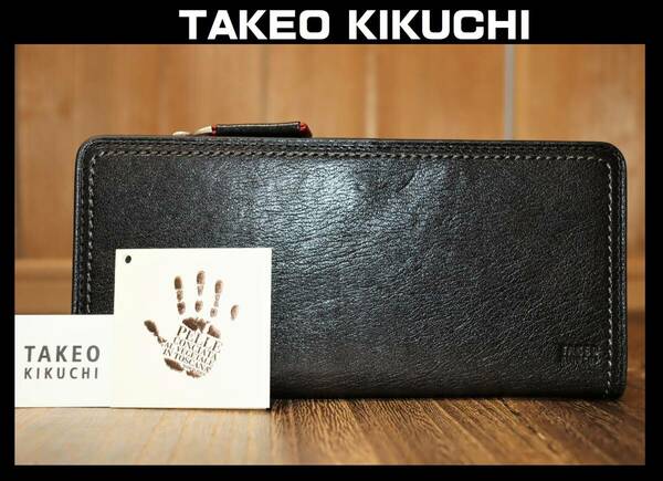 送料無料 特価即決【未使用】 TAKEO KIKUCHI ☆ イタリアンレザー 牛革 長財布 ★ タケオキクチ 785606 L字ファスナー GRENOBL 