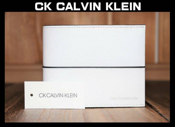 送料無料 即決【未使用】 CK CALVIN KLEIN ★ 牛革 二つ折り財布(センター) ★ カルバンクライン 税込定価1万6500円 品番821613 