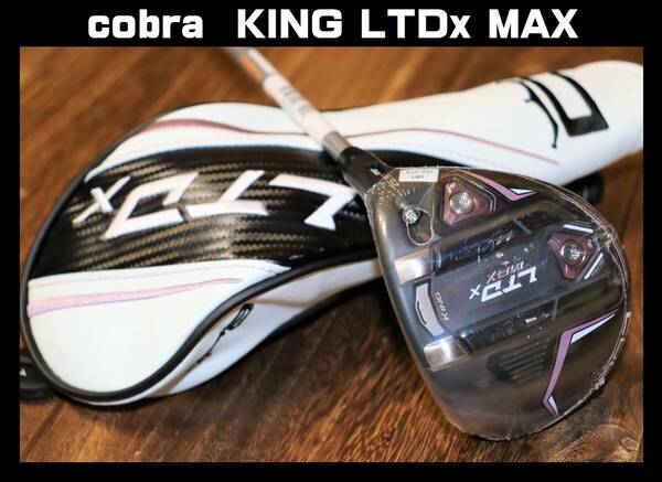 送料無料 即決【未使用】 cobra ★ KING LTDx MAX フェアウェイウッド(7W) ★ コブラ SPEEDER NX for Cobra 正規品 フレックスL ②