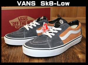 送料無料 即決【未使用】 USA企画 VANS ★ Sk8-Low (US8/26cm) ★ バンズ スケートロー 海外企画 チャコール カーキ