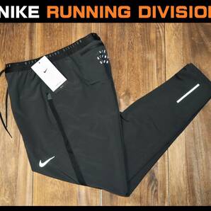 送料無料 即決【未使用】 NIKE ★ RUNNING DIVISION フェノム ハイブリッドパンツ (M)★ ナイキ ランディビジョン DQ4748-010 