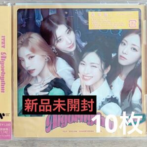 ITZY Algorhythm アルバム CD 通常盤 新品未開封 10枚