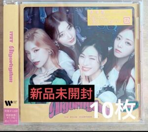 ITZY Algorhythm アルバム CD 通常盤 新品未開封 10枚