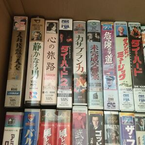 US240409 B-258 洋画 洋楽 邦楽 アニメVHS ビデオテープ 大量まとめ約100本 タイタニック ベートーヴェン ゆず ディズニー 他 動作未確認の画像2