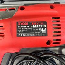 US240429 C-89 RYOBI リョービ MAX マックス 他 電動工具 充電器 ジグソー 丸ノコ 振動ドリル インパクトドライバー 他 まとめ 動作未確認_画像8