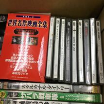 US 240429 B-283 洋画 DVD まとめ90枚以上 ゴーストバスターズ2 ヴィドック ブレイド3 シティオブゴッド 世界名作映画全集 他 動作未確認_画像10