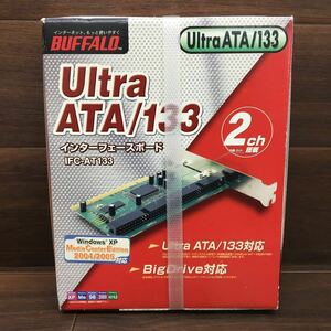 US 240429 B-308 『未開封』BUFFALO Ultra ATA/133 インターフェスボード IFC-AT133 動作未確認。