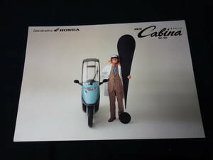 【￥600 即決】ホンダ Cabina キャビーナ 50/90 // AF33/HF06型 専用 カタログ / 1994年 【当時もの】