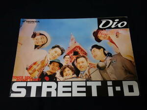 【￥600 即決】ホンダ ディオ Dio / AF18型 専用 カタログ / 1990年 【当時もの】