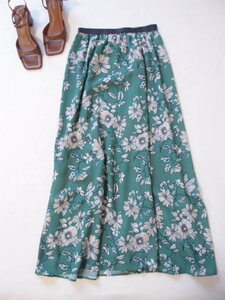  Iena IENA Deveaux flower print skirt 