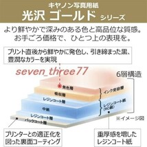 【A4 + プロマイド(L判) セット】御坂美琴 とある科学の超電磁砲 とある魔術の禁書目録 ポスター 高画質 同人 アニメ イラスト mikoto1012_画像2