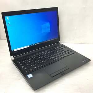 ●13.3型モバイル 7世代i5 快適メモリ 東芝 dynabook R73/H フルHD (Core i5-7200U 2.5GHz/8GB/SSD 128GB/Wi-Fi/Webカメラ/Windows10 Pro)