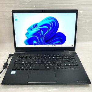 ●[Windows11] 13.3型 薄型軽量モバイル 高速SSD 快適メモリ 東芝 dynabook G83/DN (Core i5-8350U 1.7GHz/8GB/SSD 256GB/Wi-Fi/Webカメラ)