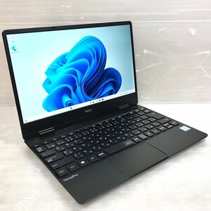 ●[Windows11] 約920g 8世代i5 フルHD薄型モバイル NEC VersaPro UltraLite VH-5 VKT13/H-5(Core i5-8200Y 1.3GHz/8GB/SSD256GB/Webカメラ)