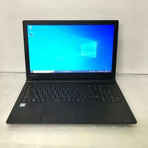 ●15.6型 薄型 第6世代CPU 東芝 dynabook B55/B ビジネス向けノート (Core i3-6100U 2.3GHz/4GB/500GB/DVD/Wi-Fi/Windows10 Pro)