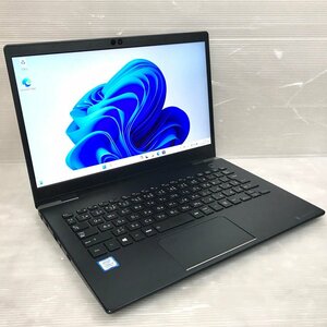 ●[Windows11] 13.3型軽量モバイル 8世代i7 大容量メモリ 東芝 dynabook G83/M (Core i7-8550U 1.8GHz/16GB/SSD 256GB/Wi-Fi/Webカメラ)