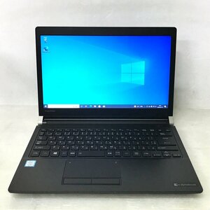 ●13.3型モバイルノート 快適メモリ 高速SSD 東芝 Dynabook R73/J (Core i3-7100U 2.4GHz/8GB/SSD 256GB/Wi-Fi/Windows10 Pro)