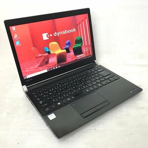 ●13.3型モバイルノート 7世代i5 高速SSD 東芝 dynabook R73/J (Core i5-7200U 2.5GHz/4GB/SSD 128GB/DVDマルチ/Wi-Fi/Windows10 Pro)