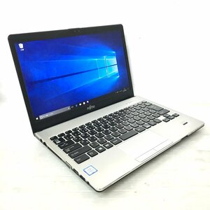 ●13.3型モバイルノート 快適SSD フルHD 富士通 LIFEBOOK S936/P (Core i5-6300U 2.4GHz/4GB/SSD 128GB/Wi-Fi/Webカメラ/Windows10 Pro)