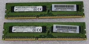 ●Lenovo DDR3 ECC PC3-14900E 8GBx2 (計16GB) ワークステーション、サーバ用メモリ [FRU:03T6808]