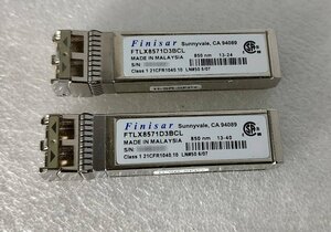 ●[2個セット] Finisar 10GB/s 10GBase-SR SFP+ トランシーバー [FTLX8571D3BCL / 10GBASE-SR SFP+モジュール]