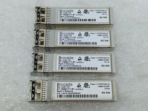 ●[4個セット] IBM純正 FCスイッチ対応 8G SFP+ GBIC モジュール Brocade 57-1000117-01 (IBM P/N:88Y6418 FRU:88Y6419)